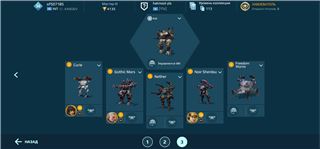 купить аккаунт War Robots